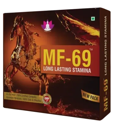 mf-69 image